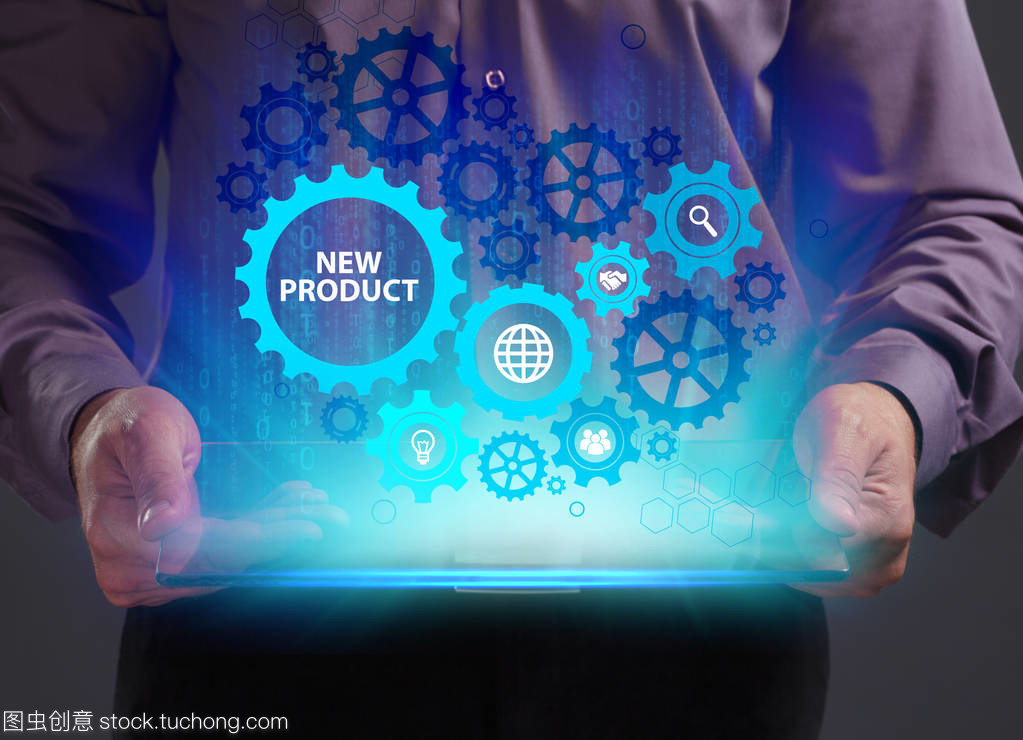 年輕生意在互聯網與網絡技術中的新機遇